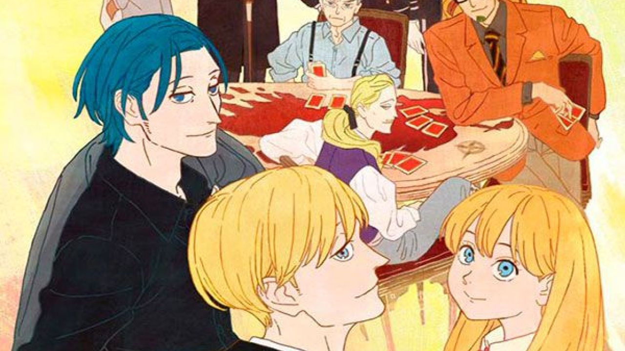 ACCA 13-ku Kansatsu-ka: Regards