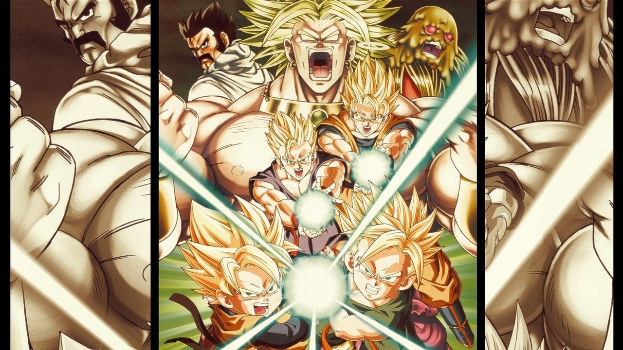 Dragon Ball Z - L'irriducibile bio-combattente
