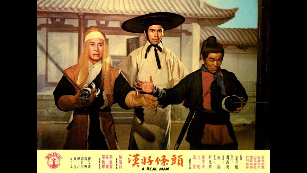 I Magnifici 4 di Hong Kong