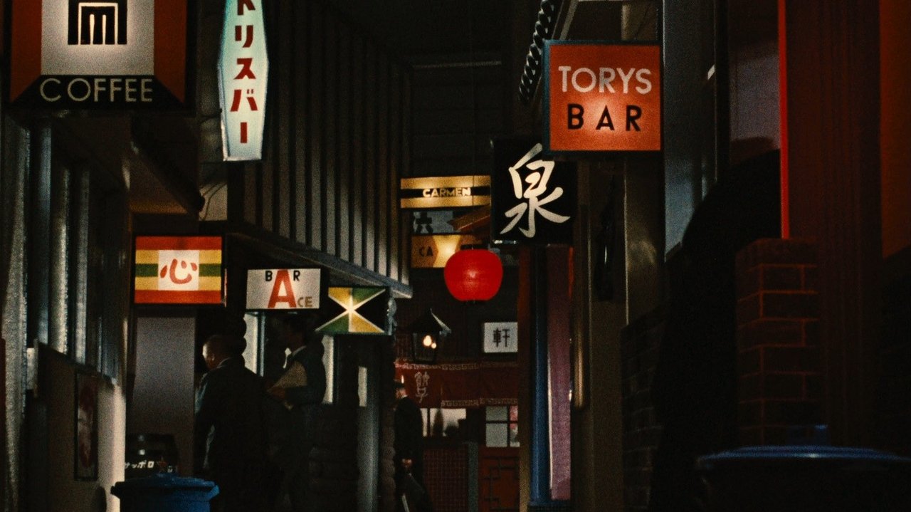 Il gusto del sakè