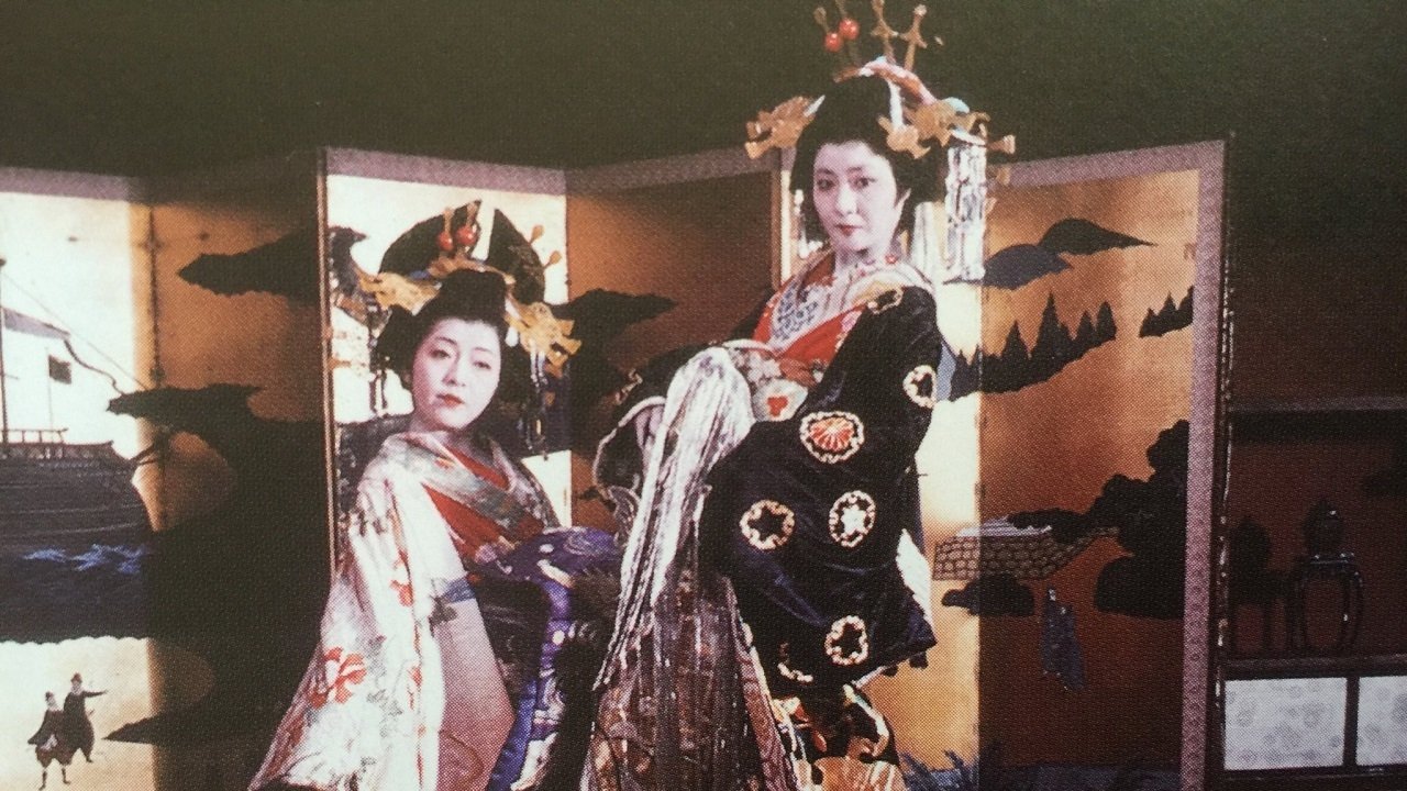 Il mondo di Utamaro