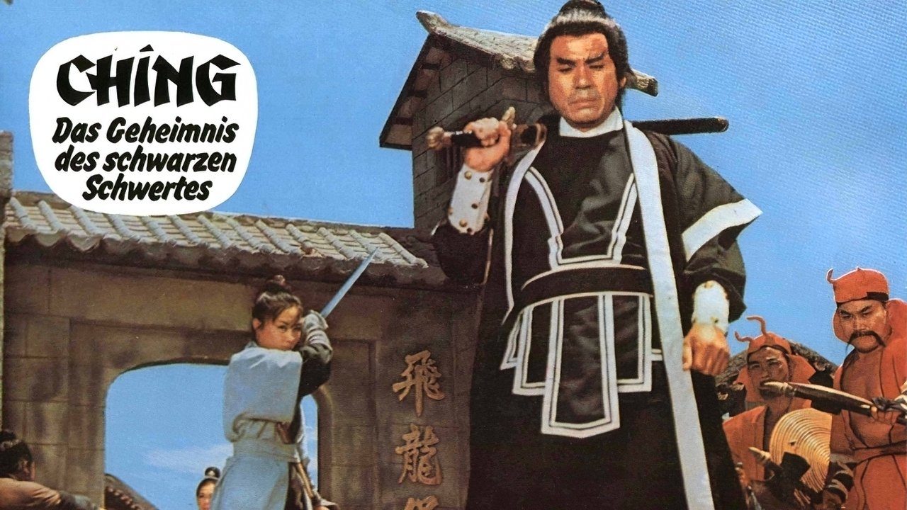 Kung-fu urlo di morte