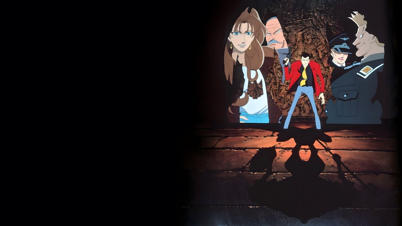 Lupin III - All'inseguimento del tesoro di Harimao