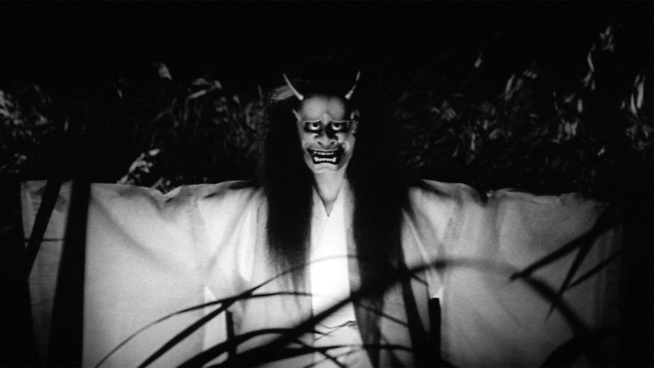 Onibaba - Le assassine