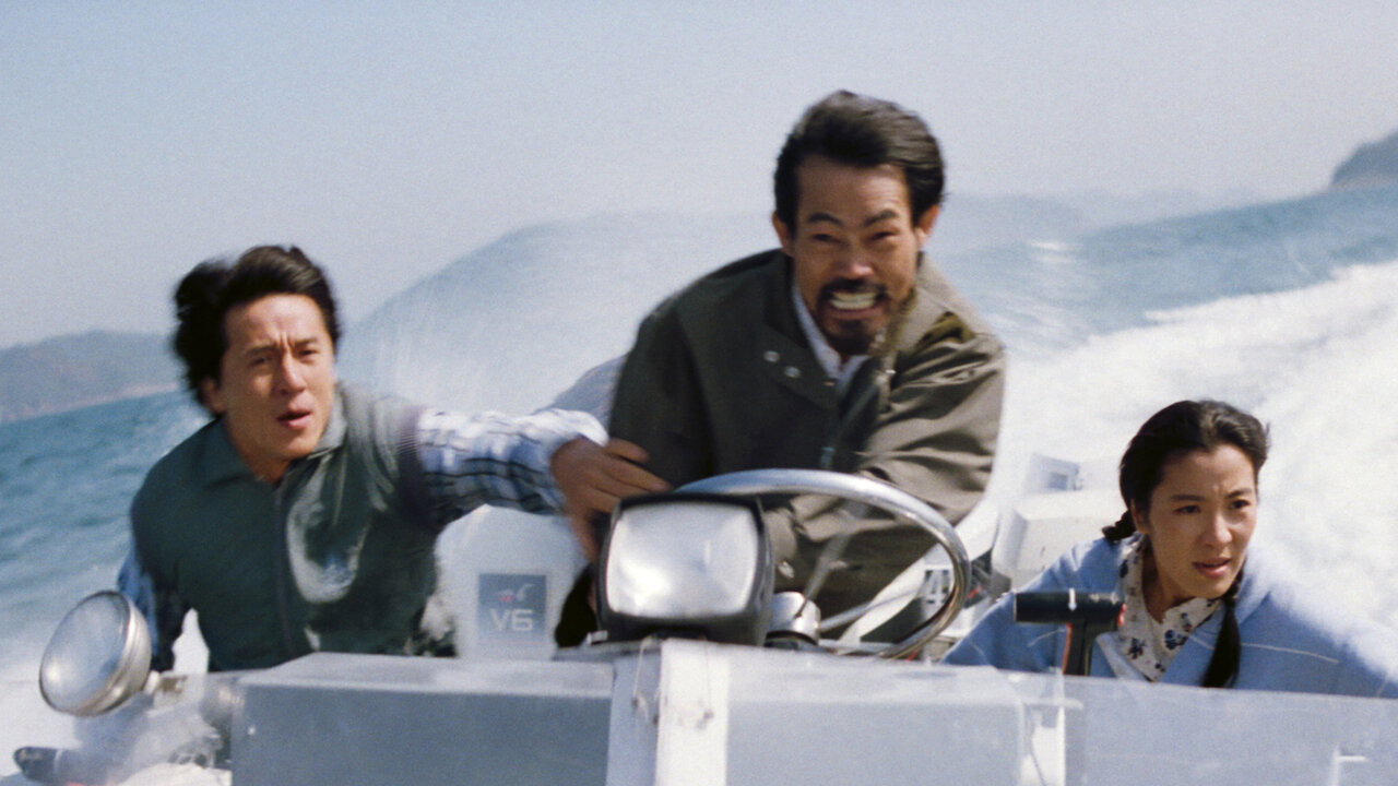 Police Story 3 - Supercop