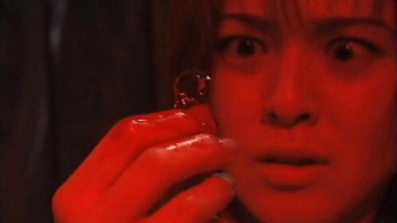 Red Secret Room