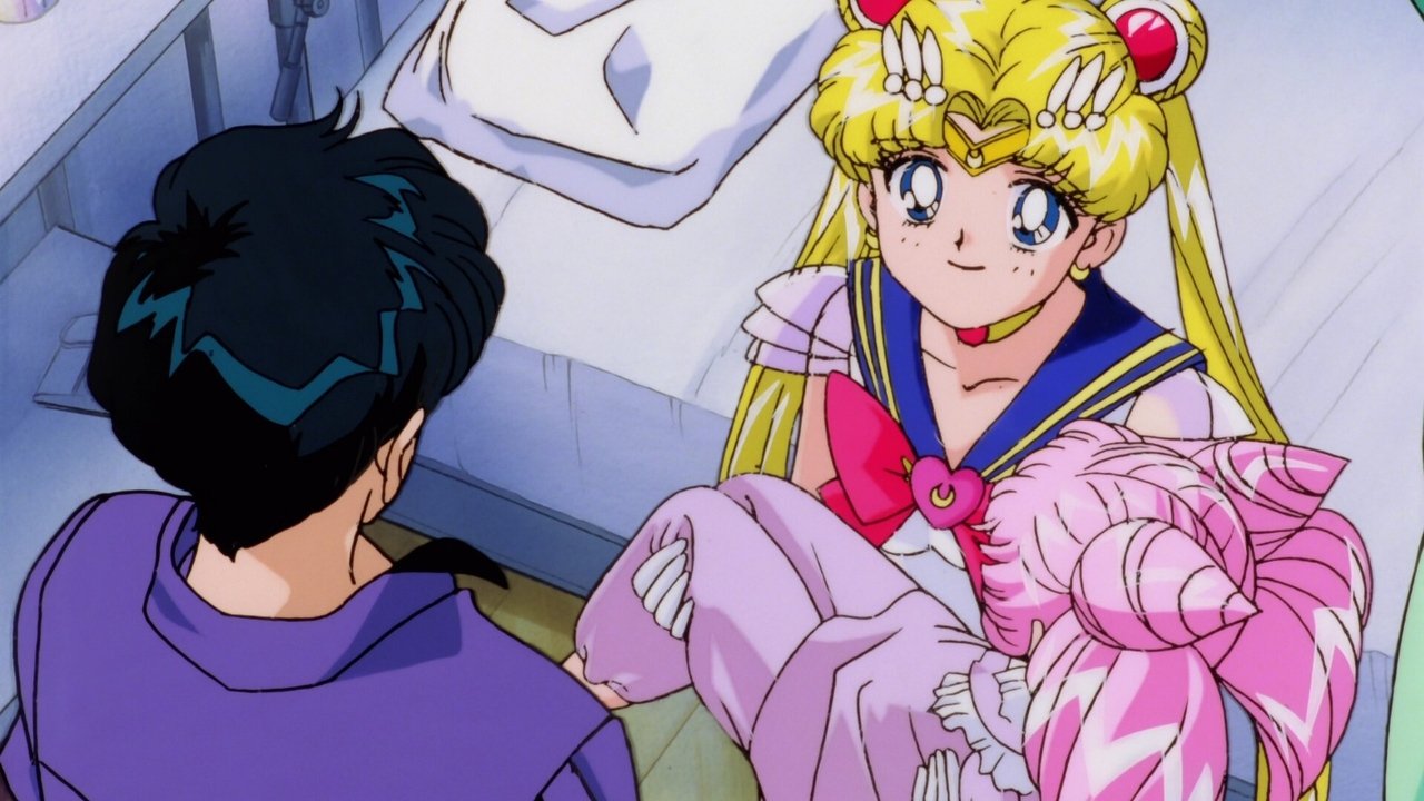 Sailor Moon SS: The Movie - Il mistero dei sogni
