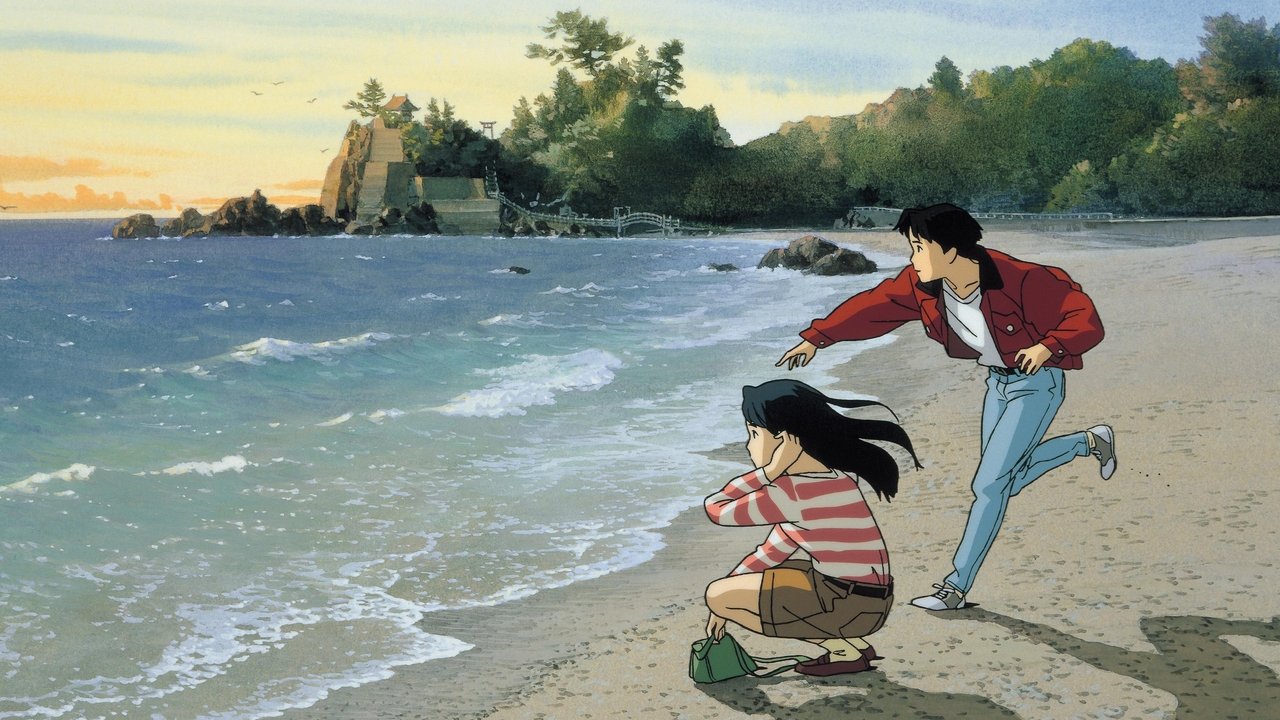Si sente il mare