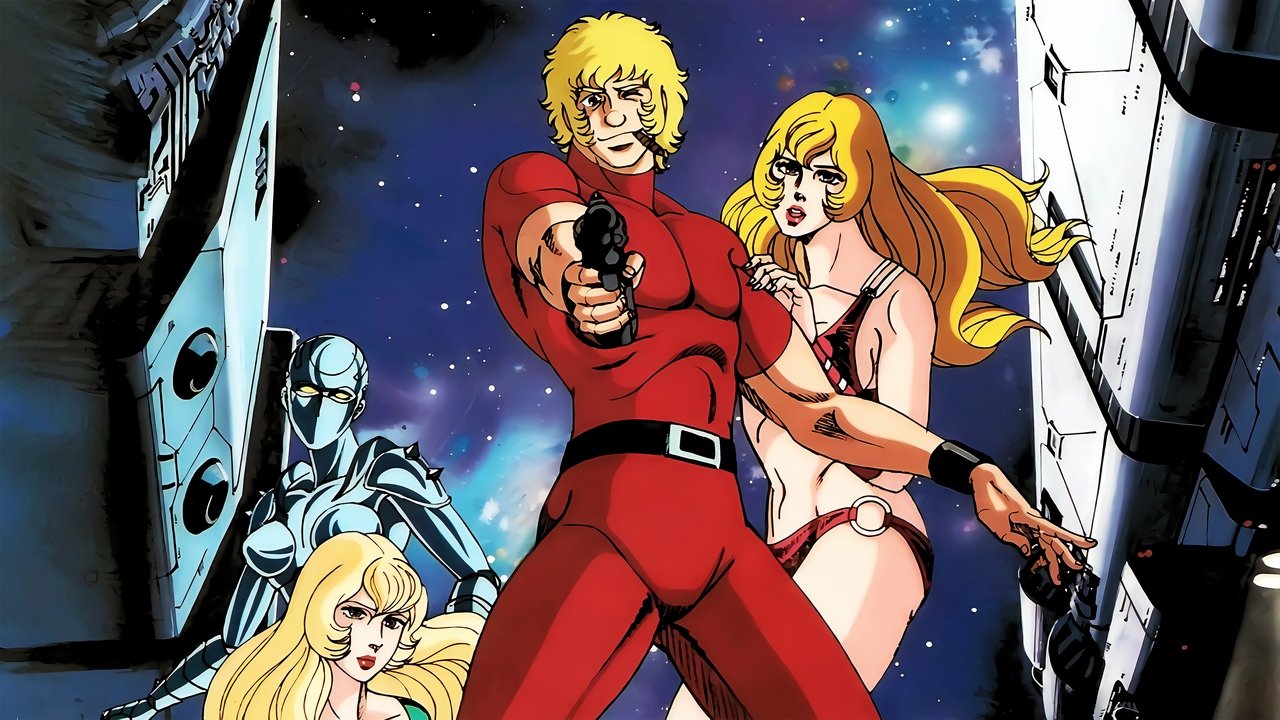 Space Adventure Cobra - Il Film