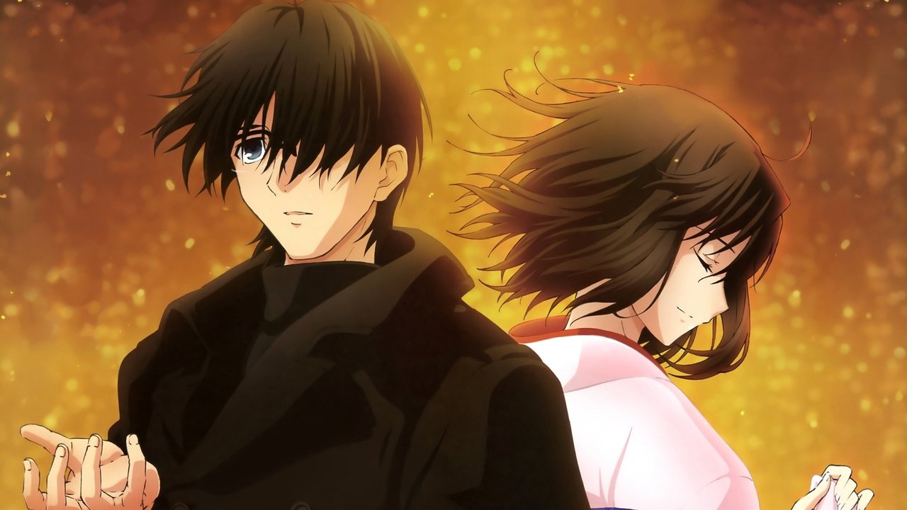 The Garden of Sinners Chapter 8: The Final Chapter