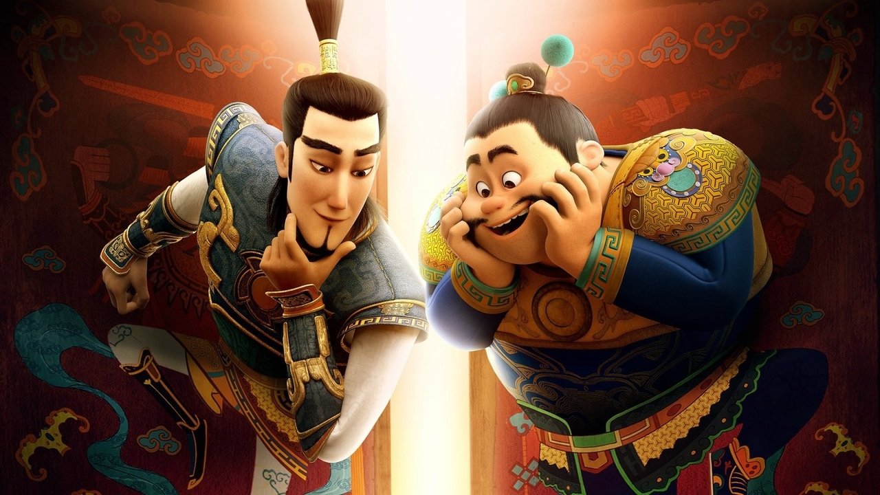 The Guardian Brothers - Appunti di una strega di città