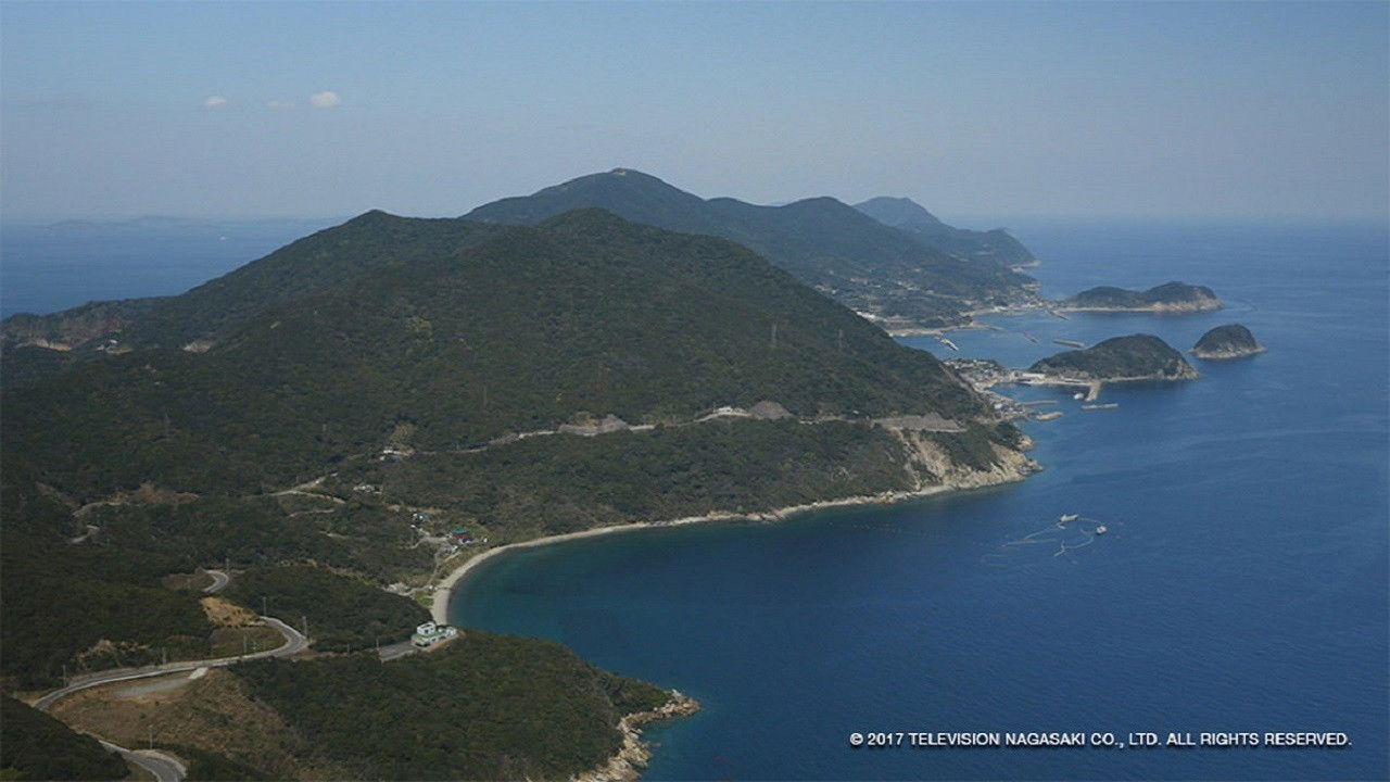 Tora-san in Goto