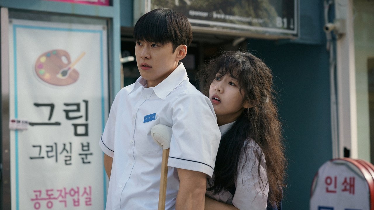 Vorrei dirti che ti amo