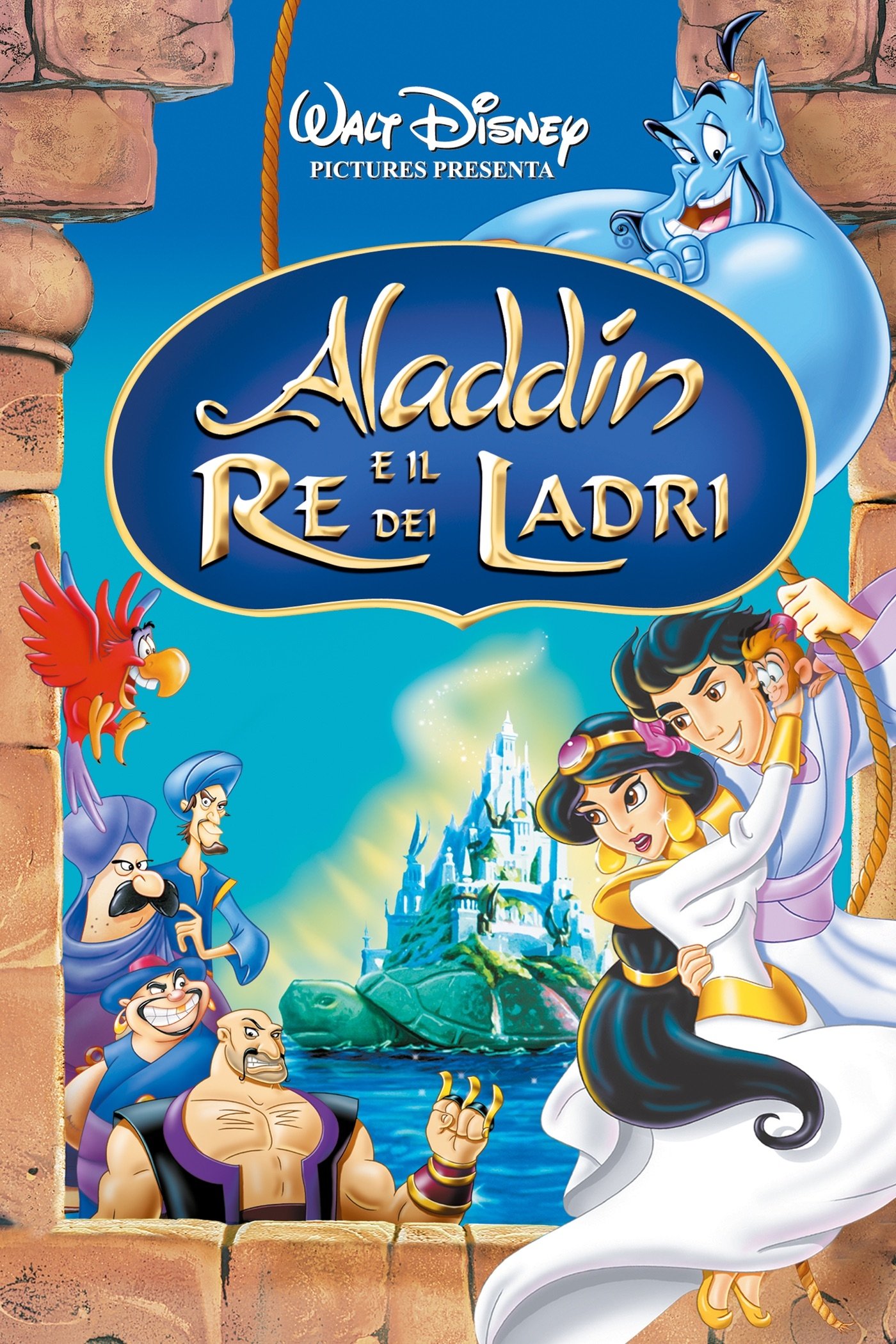 Locandina di Aladdin e il re dei ladri