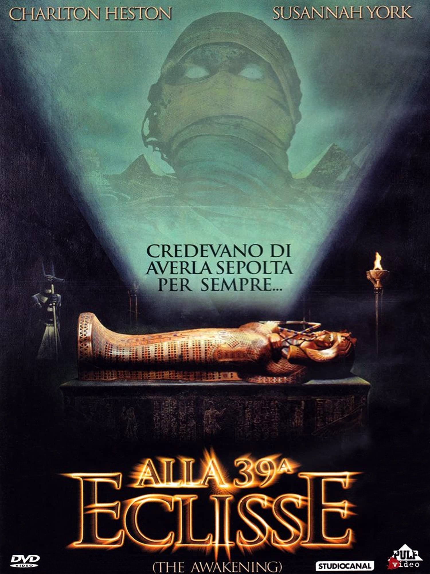Locandina di Alla 39ª eclisse