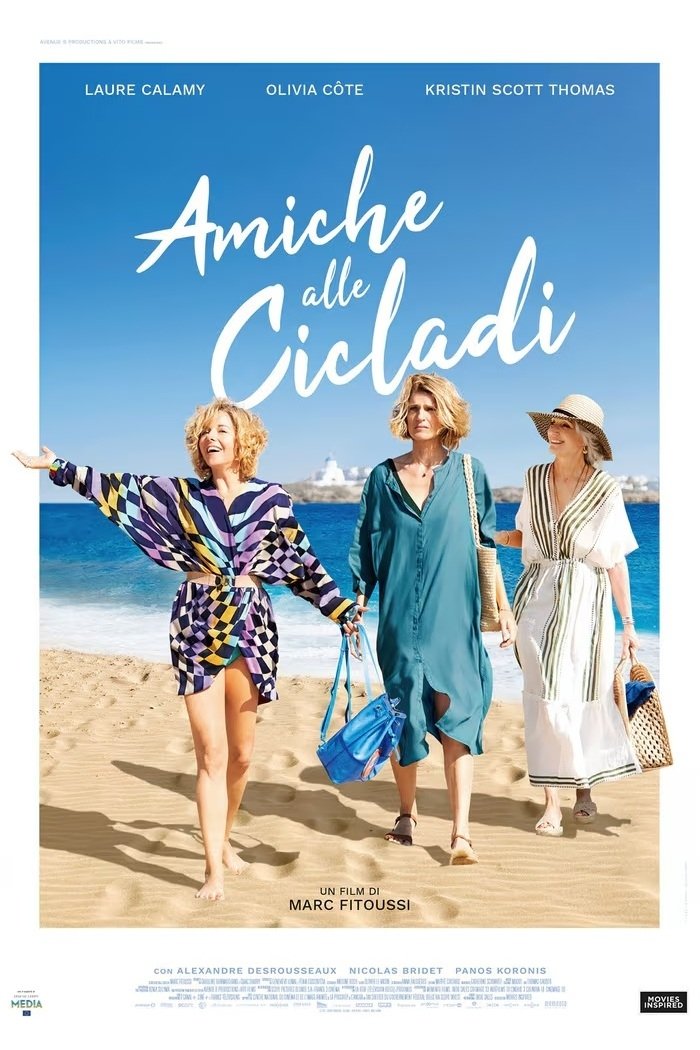 Locandina di Amiche alle Cicladi