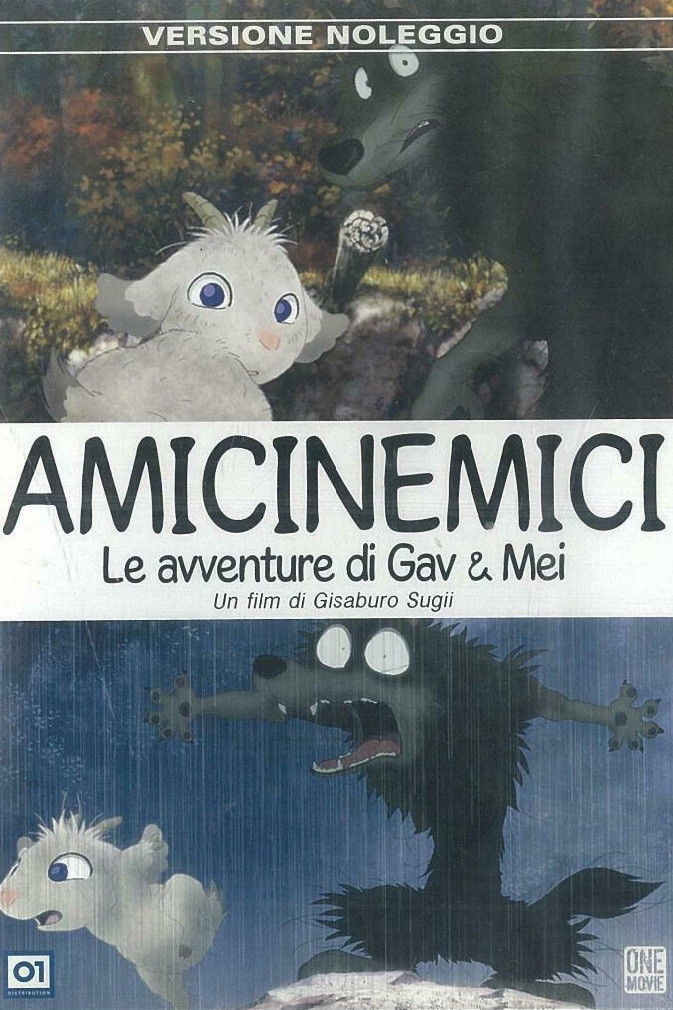Locandina di Amicinemici - Le avventure di Gav e Mei
