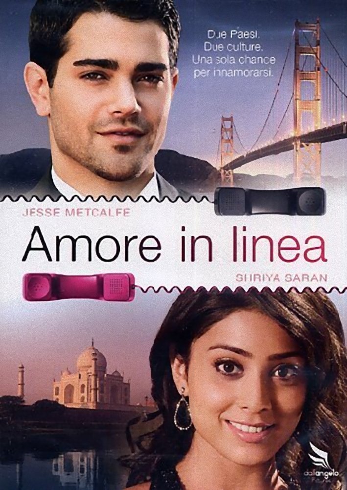 Locandina di Amore in linea