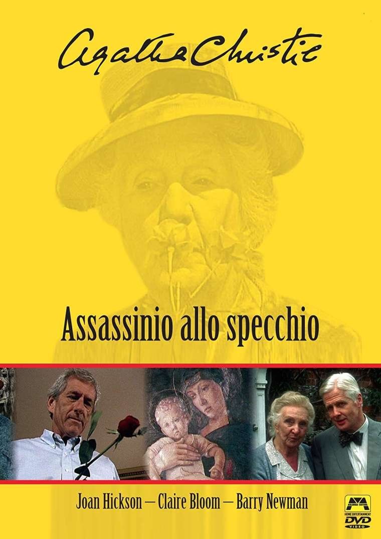Locandina di Assassinio allo specchio