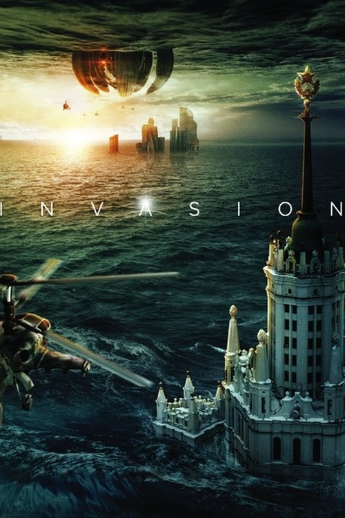 Locandina di Attraction 2 - Invasion