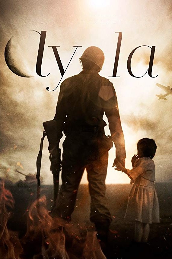 Locandina di Ayla - La figlia senza nome