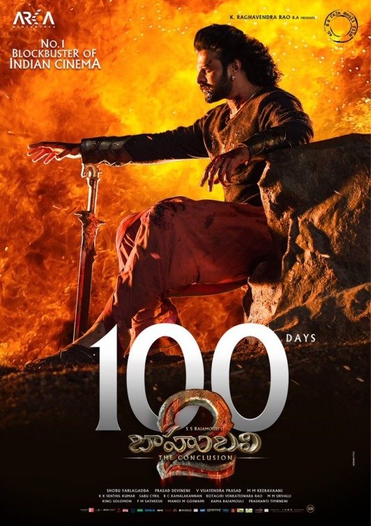 Locandina di Baahubali 2 The Conclusion