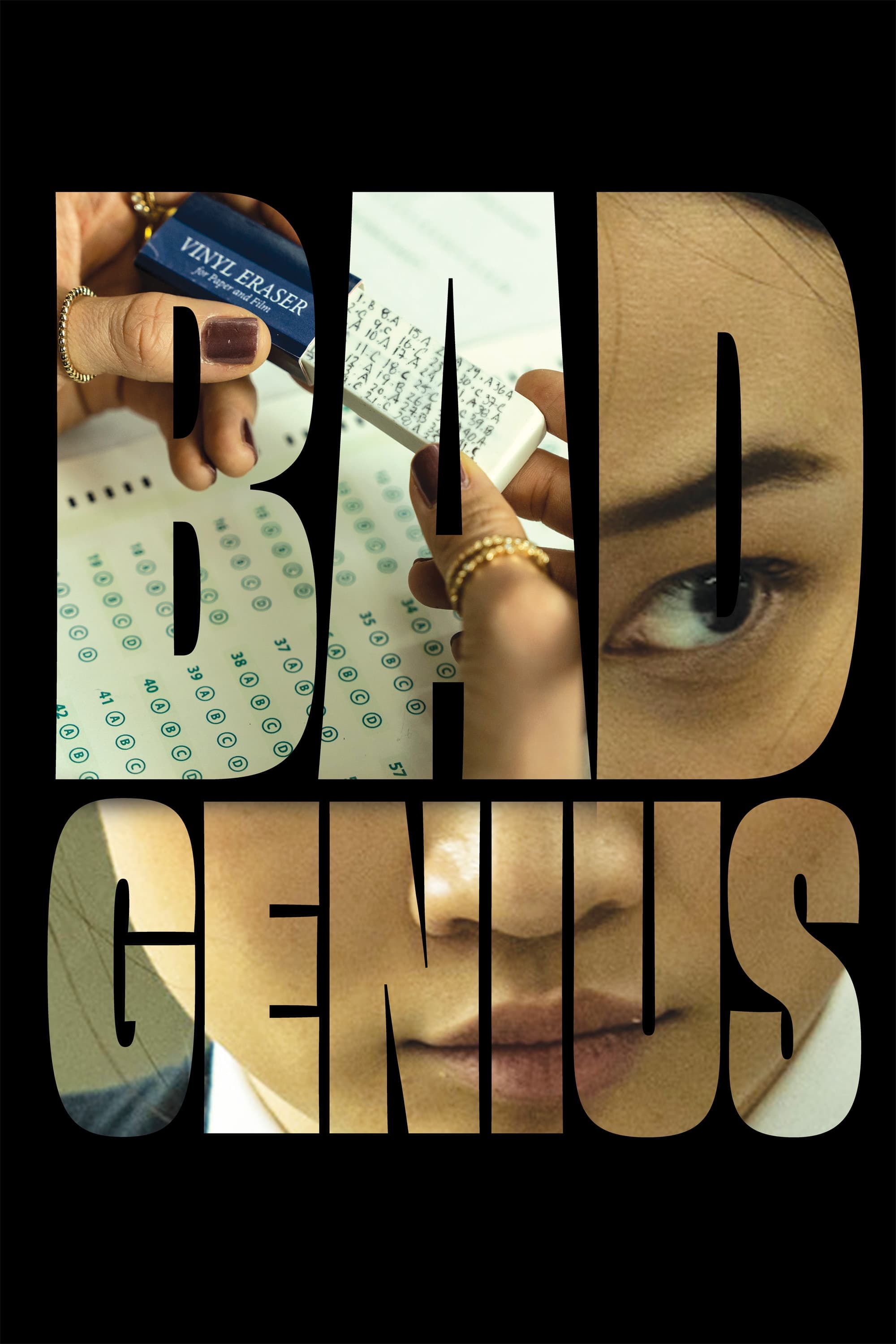 Locandina di Bad Genius