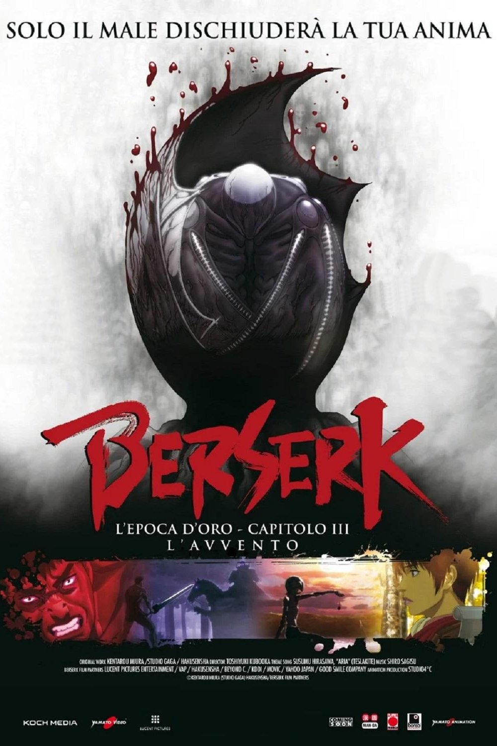 Locandina di Berserk: L'epoca d'oro - Capitolo III: L'avvento