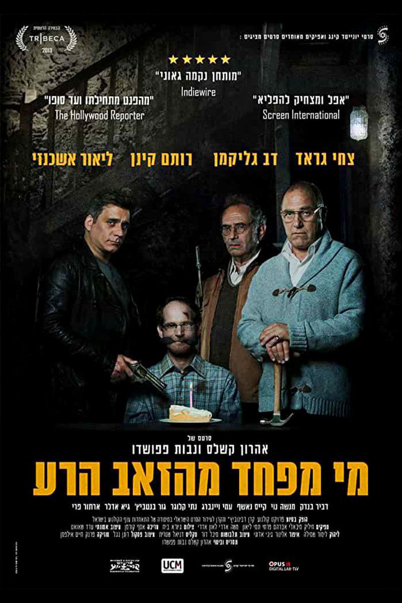 Locandina di Big Bad Wolves - I lupi cattivi