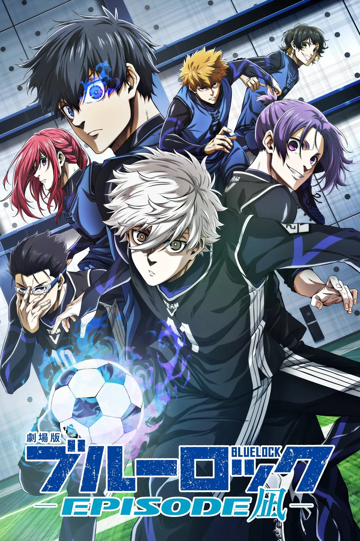 Locandina di Blue Lock Il Film - Episodio Nagi