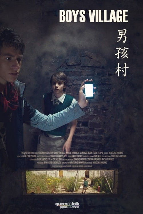 Locandina di Boys Village
