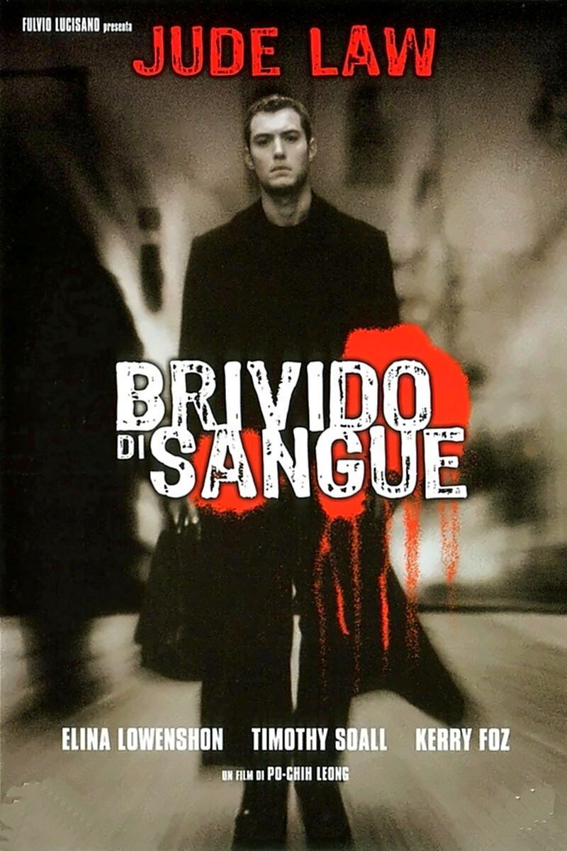 Locandina di Brivido di sangue