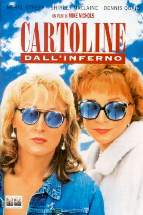 Locandina di Cartoline dall'inferno