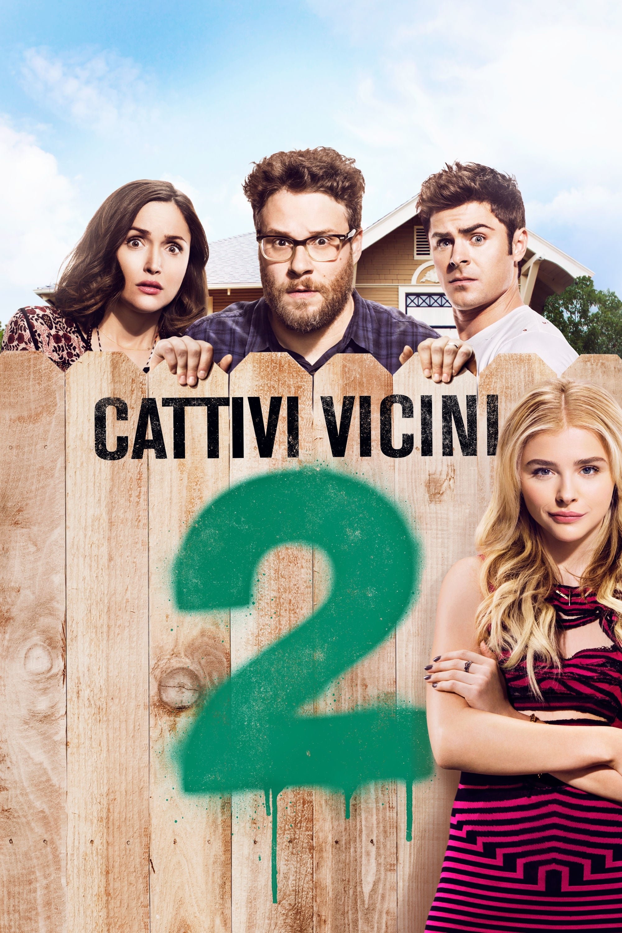 Locandina di Cattivi vicini 2