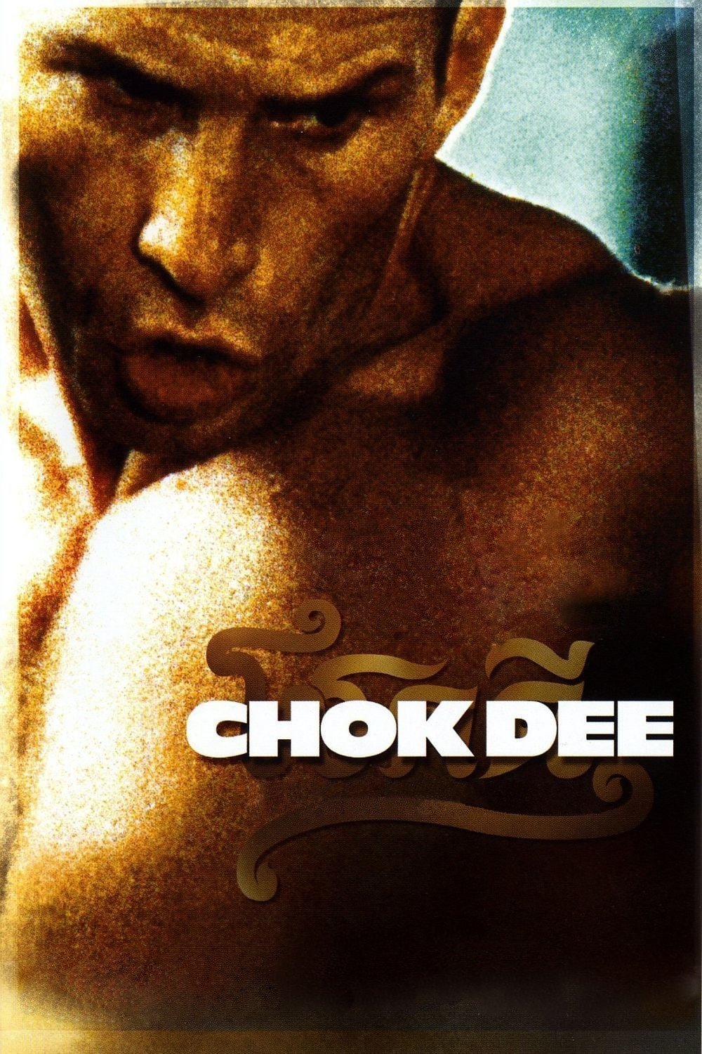 Locandina di Chok Dee – The Kickboxer
