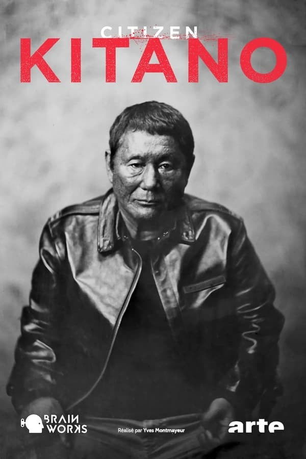 Locandina di Citizen Kitano