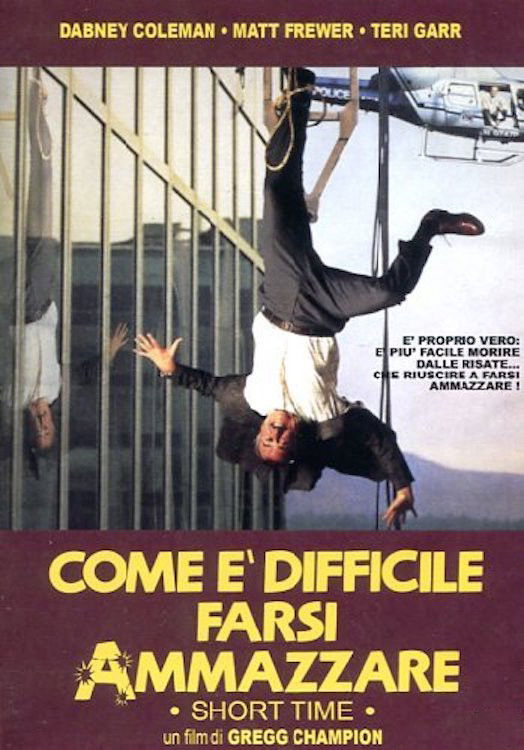 Locandina di Come è difficile farsi ammazzare