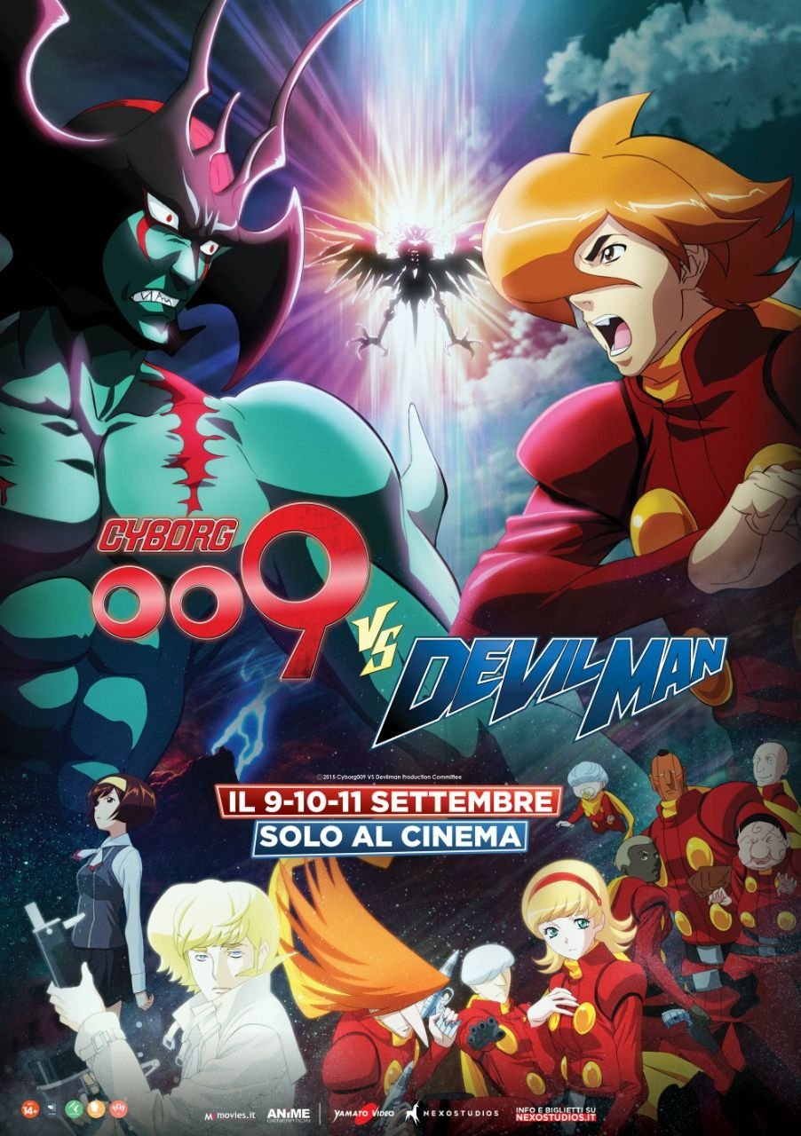 Locandina di Cyborg 009 vs. Devilman