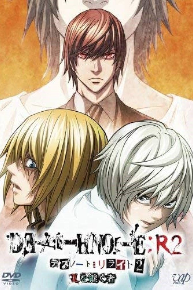 Locandina di Death Note Rewrite 2 - I Successori Di L