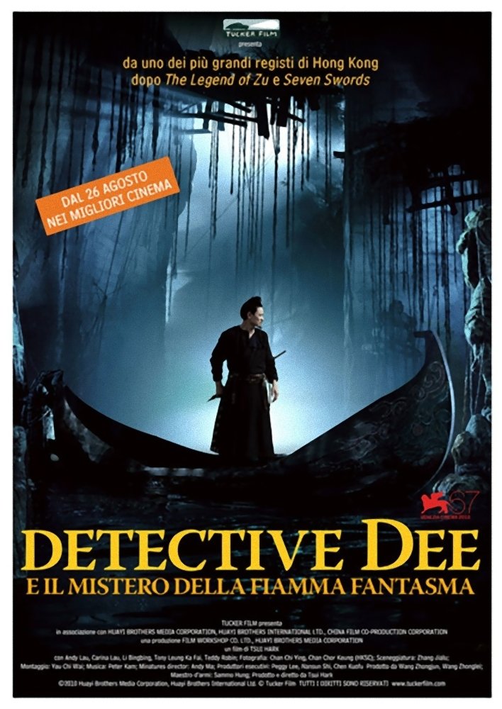 Locandina di Detective Dee e il mistero della fiamma fantasma