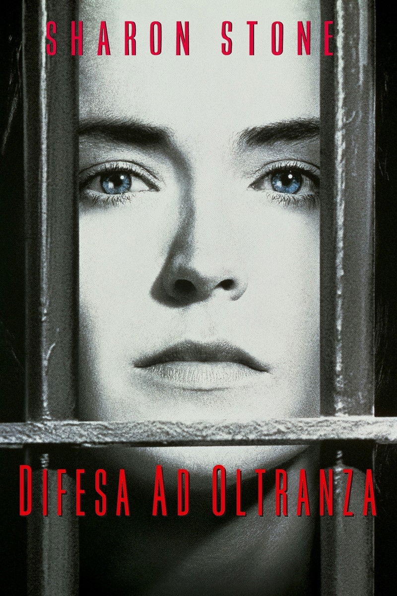 Locandina di Difesa ad oltranza