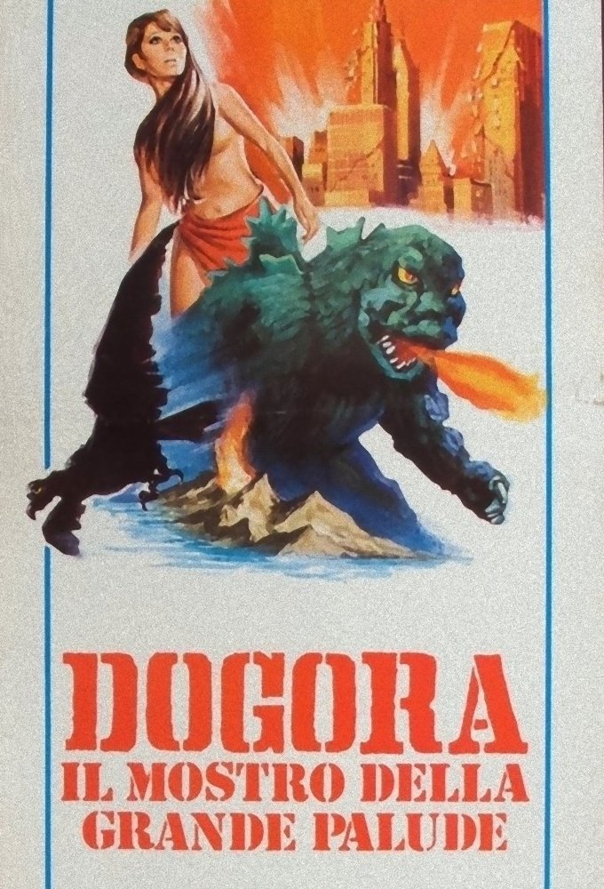 Locandina di Dogora il mostro della grande palude