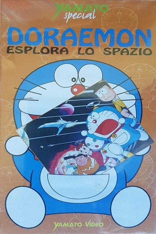 Locandina di Doraemon esplora lo spazio