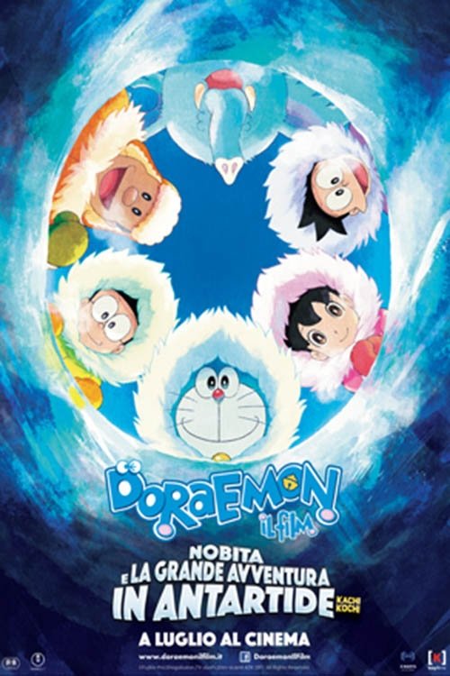 Locandina di Doraemon: Il film - Nobita e la grande avventura in Antartide