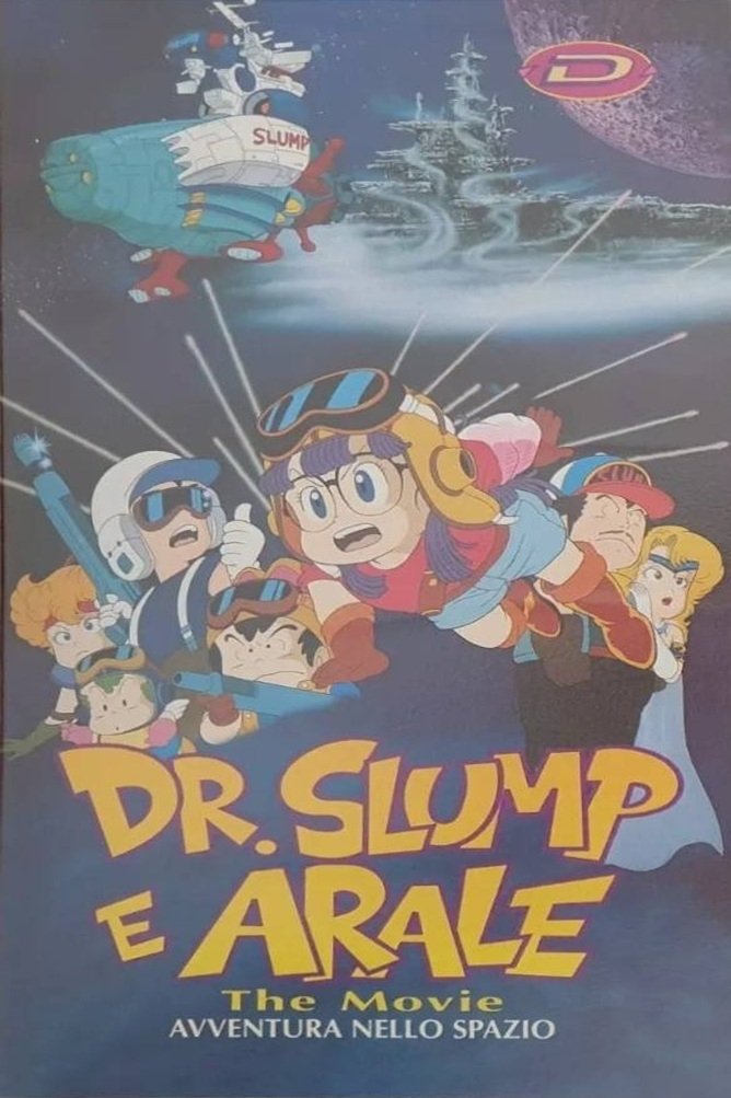 Locandina di Dr. Slump e Arale: The Movie - Avventura nello spazio