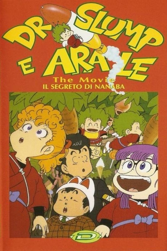 Locandina di Dr. Slump e Arale: The Movie - Il segreto di Nababa