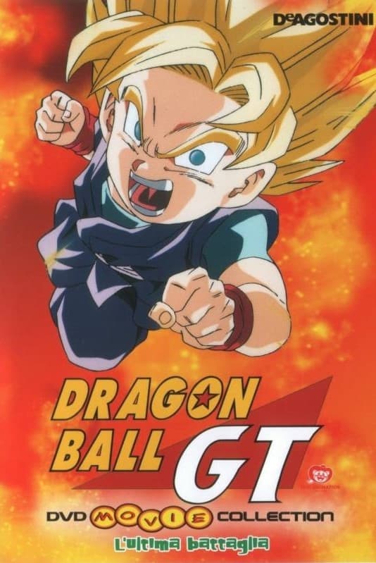 Locandina di Dragon Ball GT - L'ultima battaglia