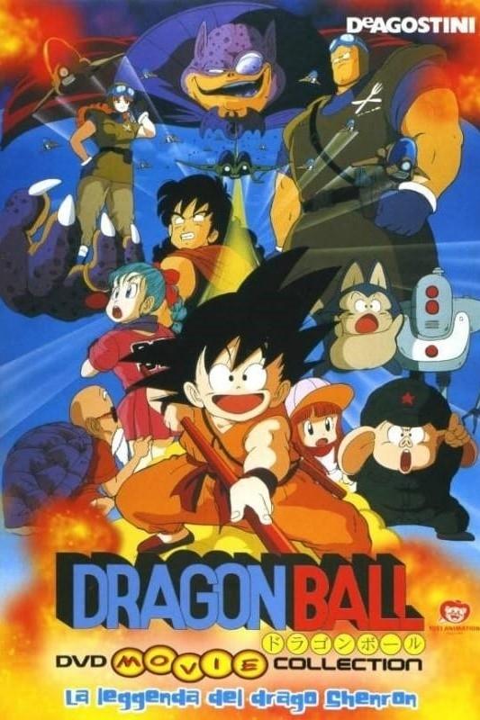 Locandina di Dragon Ball - La leggenda delle sette sfere