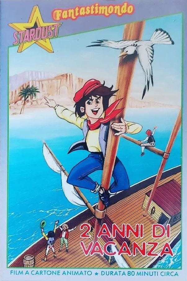 Locandina di Due anni di vacanza