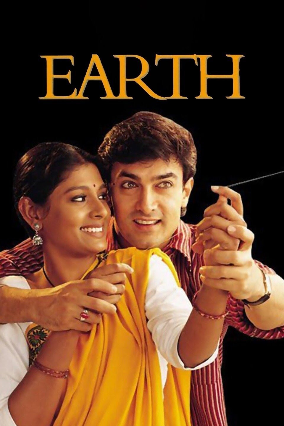 Locandina di Earth